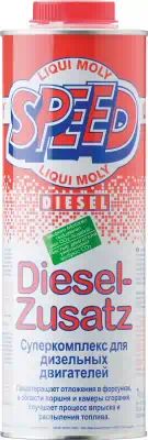 1975 — Суперкомплекс для диз.двиг. SPEED DIESEL ZUSATZ (1л) LIQUI MOLY